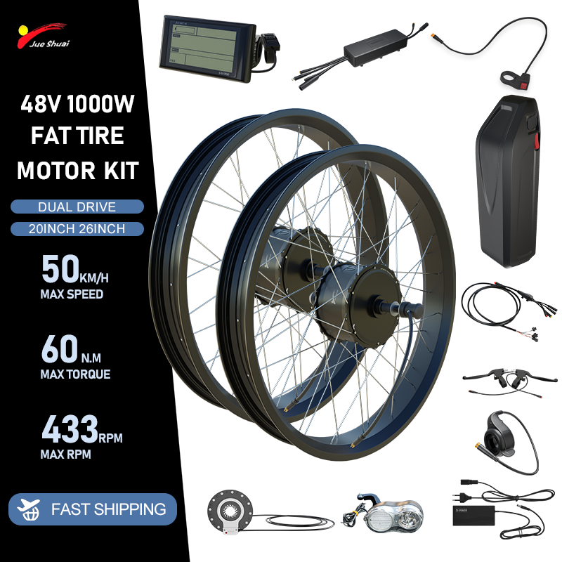 Dual Motor Ebike Kit 2000W - Kit de conversion de vélo électrique