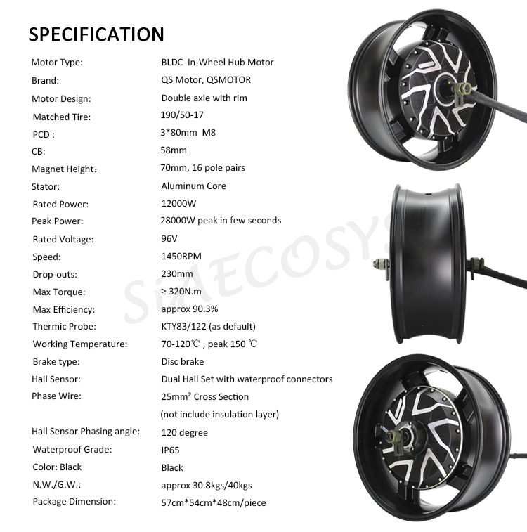 Vente chaude: 17X6.0 pouces 27 - 12000W Electric Motorcycle Hub Motor avis et prix