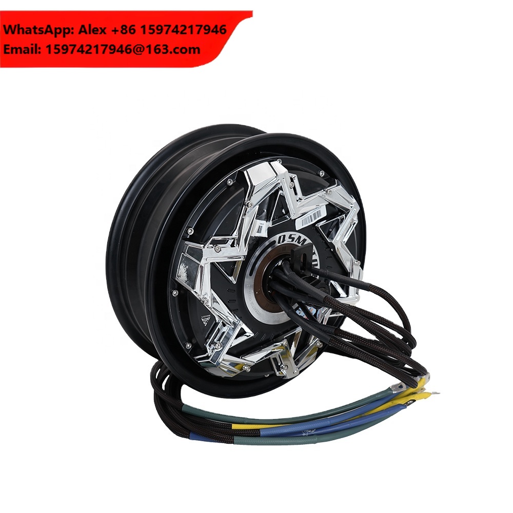 Moteur QS 12x3,5 pouces QS260  - 12000W Electric Motorcycle Hub Motor avis et prix