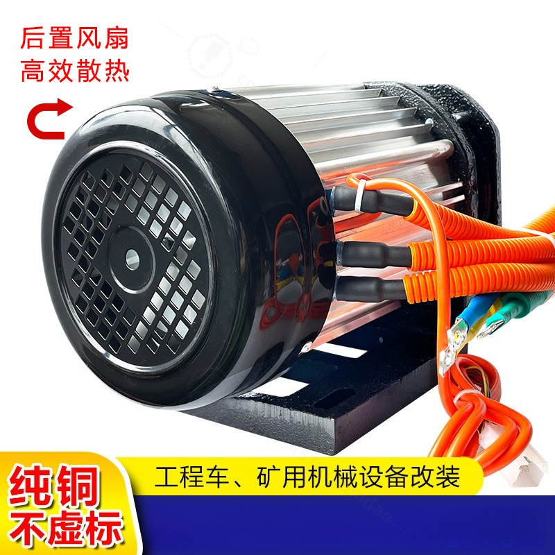 Kit moteur à entraînement cent - High Torque Brushless Mid Motor Kit avis et prix